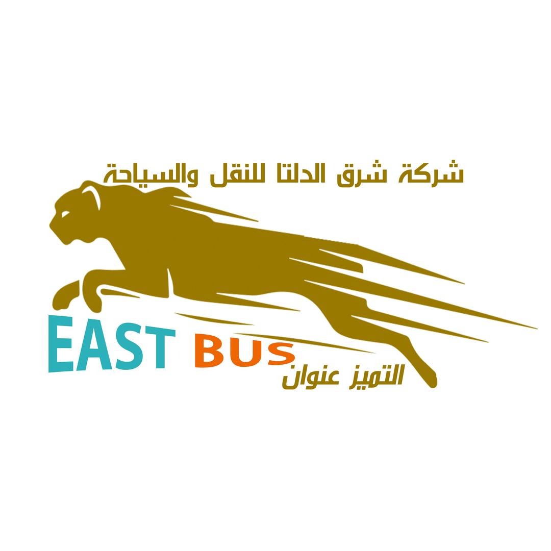 EastBus